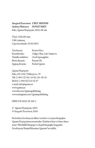 Seçmə hekayələr. Andrey Platonov