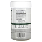 Wisdom Of The Ancients, Yerba Mate, простой растворимый травяной чай, несладкий, 79,9 г (2,82 унции)