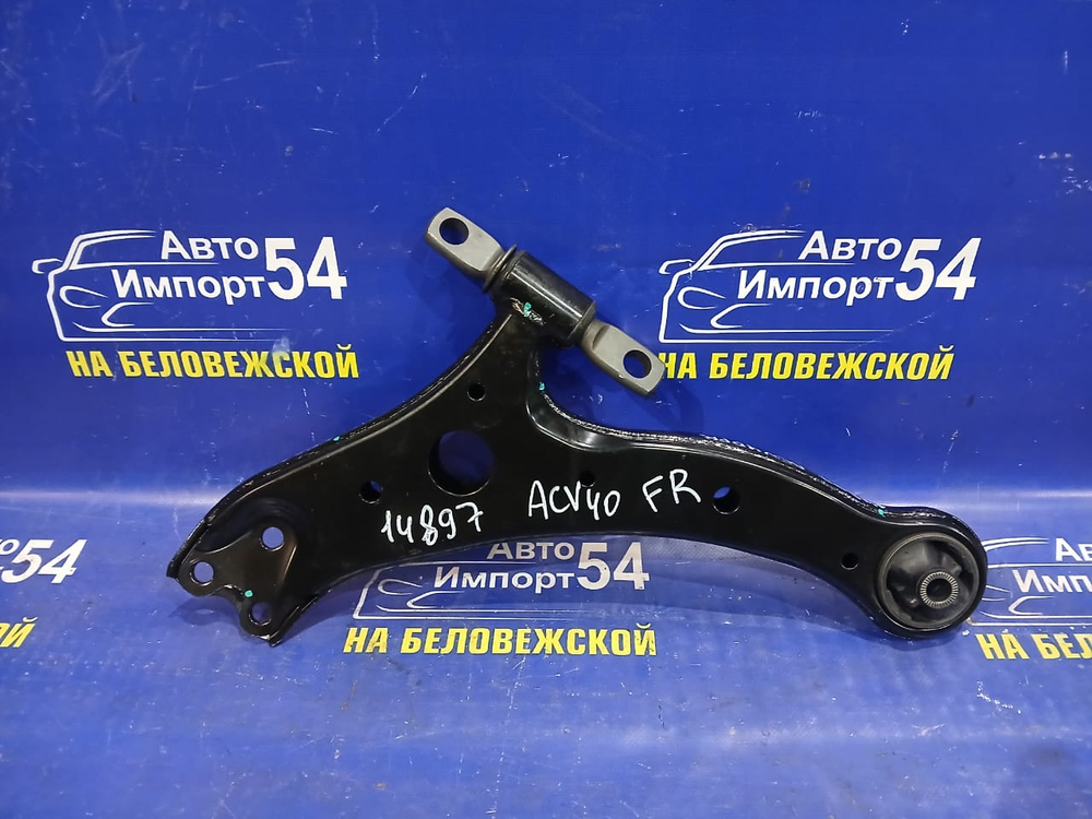 Рычаг передний правый TOYOTA CAMRY 2006-2011