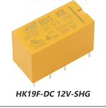 Реле DQLZV HK19F 3V 5V 12V 24V 8PIN