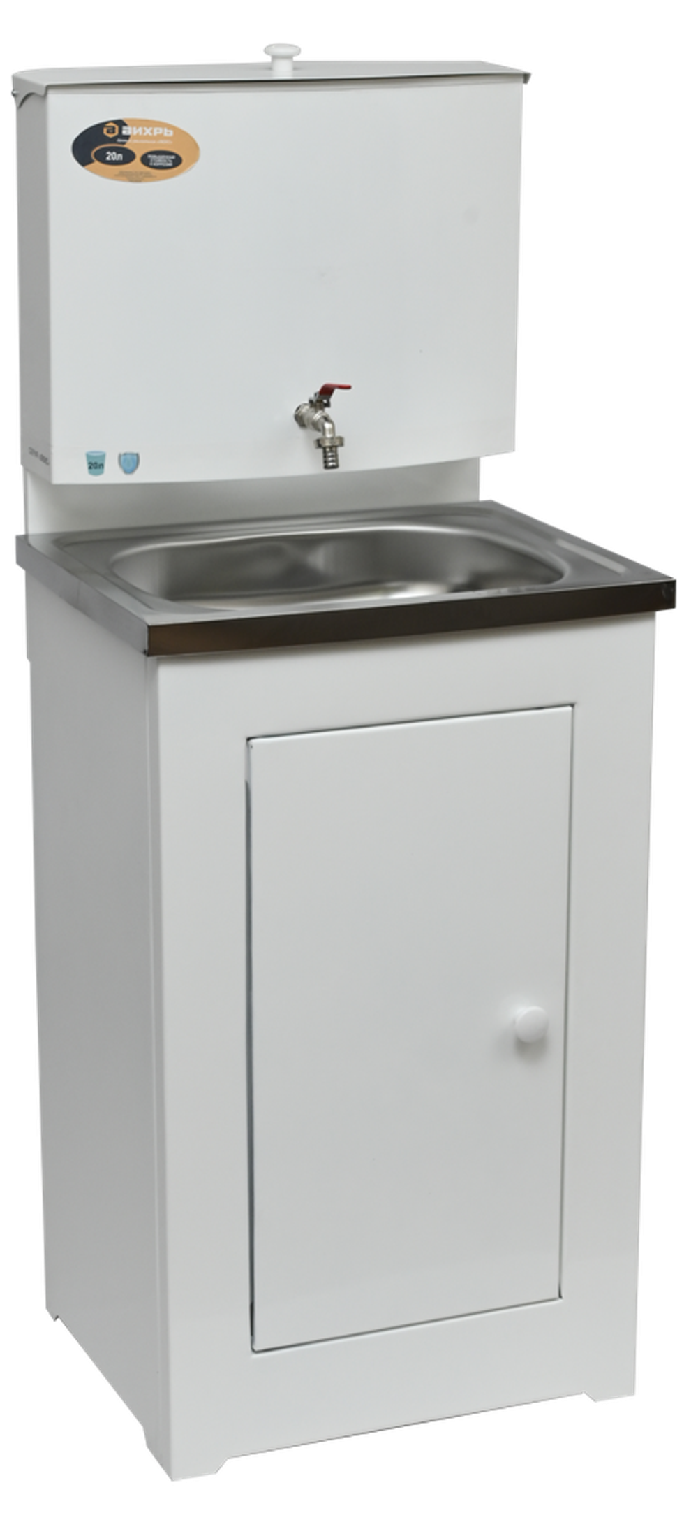 Умывальник дачный без подогрева "Люкс" ВИХРЬ, нержавейка, белый