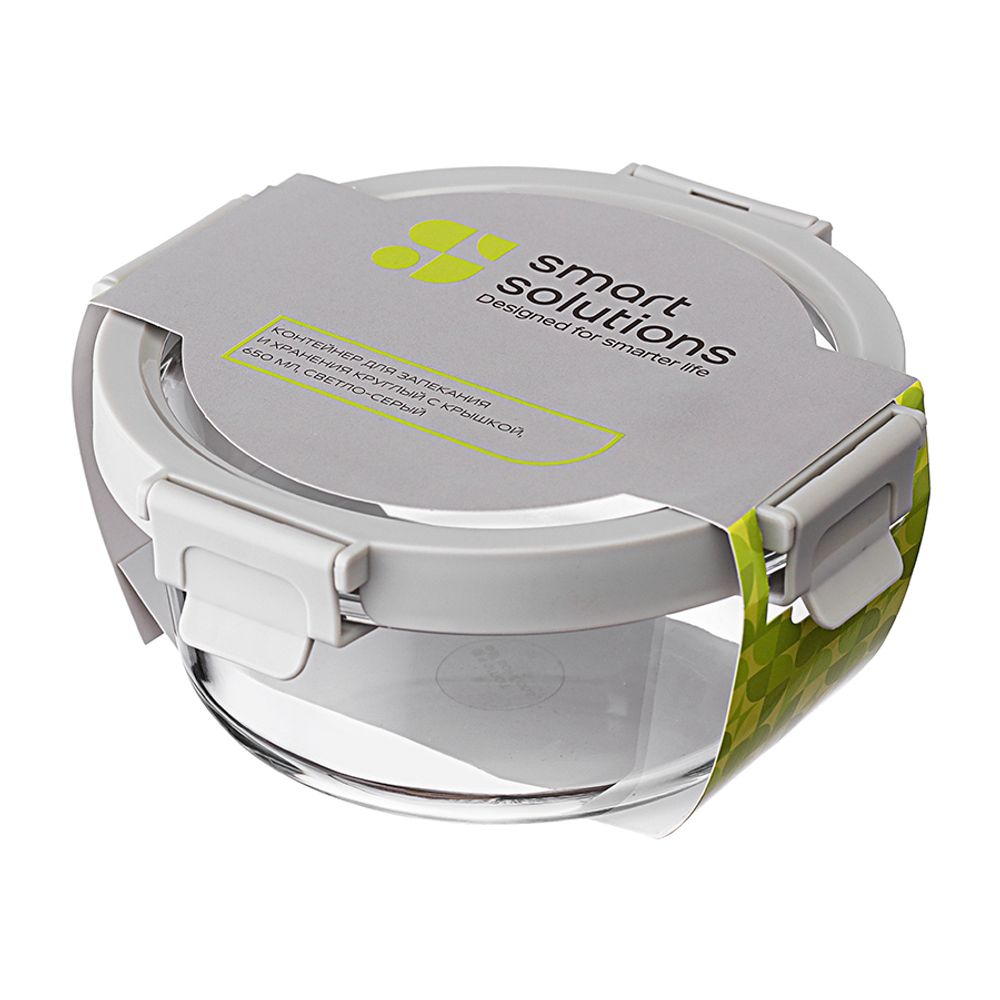 Контейнер для запекания и хранения круглый Click Glass, 650 мл, светло-серый