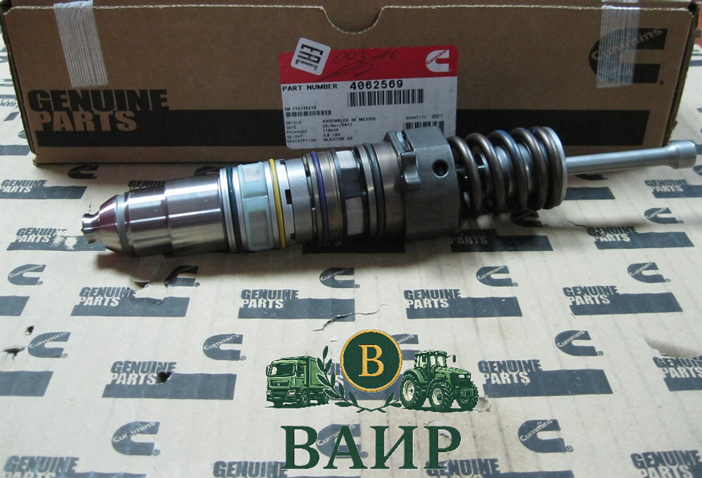 Топливная форсунка Cummins 4062569 / 4010346 для Cummins ISX15