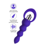 Фиолетовая анальная вибровтулка 14см ToyFa ToDo Twisty 358010