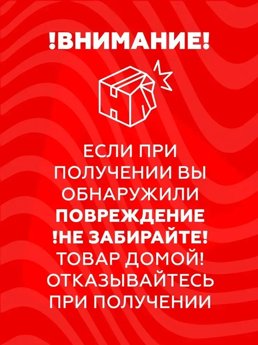 Бесщеточный Шуруповерт 21v и набор насадок 24 предмета
