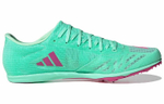 Кроссовки Adidas Distancestar