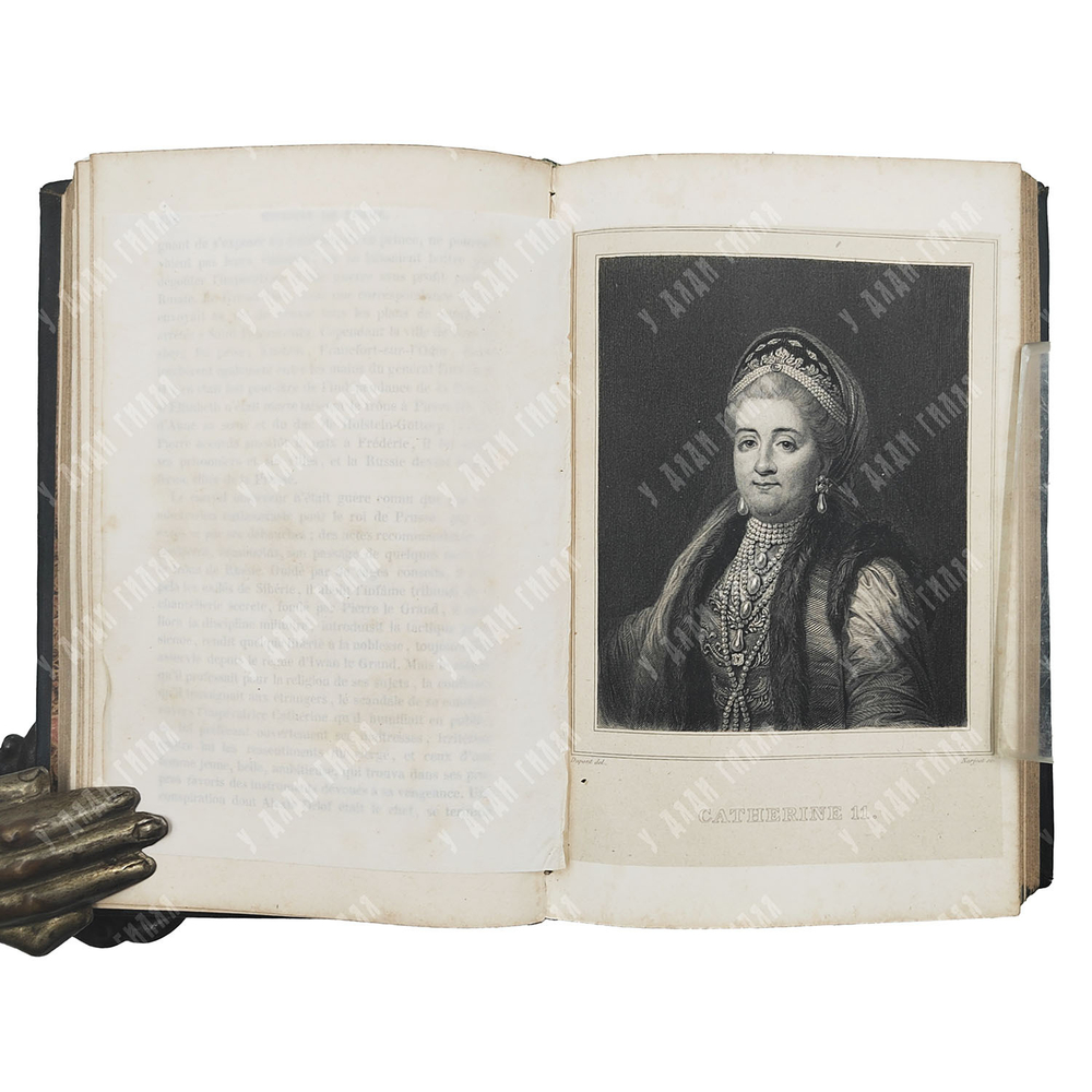 [Русские правители] История европейских наций. Россия, Польша. Швеция и Норвегия, 1874