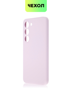 Чехол ROSCO для Samsung Galaxy S23 (арт. SS-S23-COLOURFUL-PURPLE)