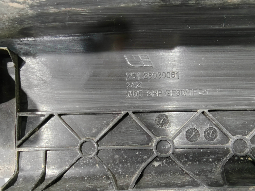 Жалюзи радиатора Lixiang L7 23-нв Б/У Оригинал X0128030061