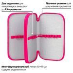 Пенал ПИФАГОР, 2 отделения, ламинированный картон, блестки, 19х11 см, "MOON BUNNY", 229157