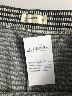 Юбка Calliope по бедрам, маркировка М, на 46 размер