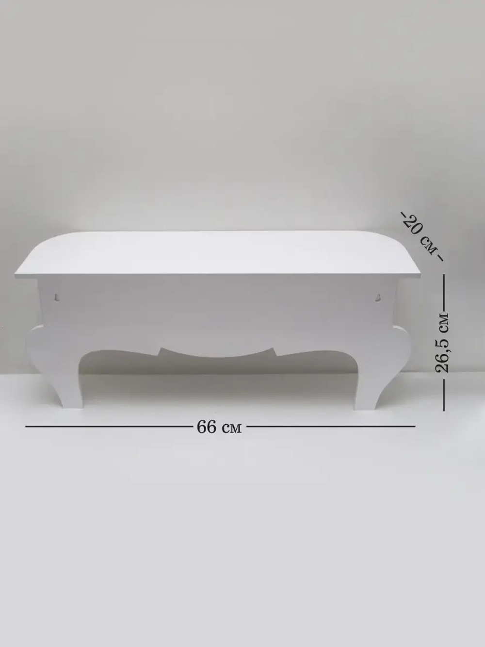 Полка настенная навесная