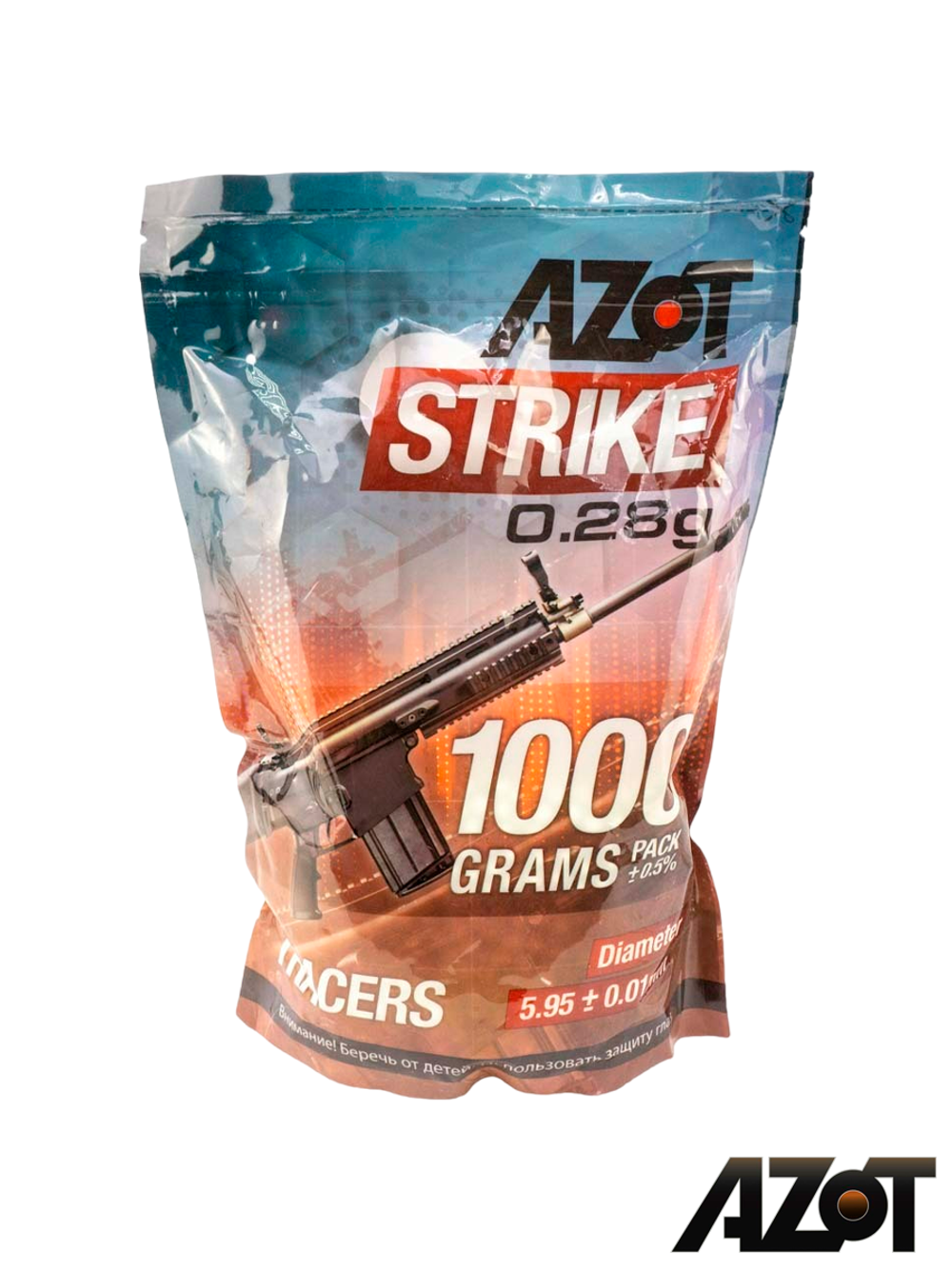 Шары трассерные Azot Strike Tracers 0,28 g (зелёные, 3500 шт, 1 кг, пакет)