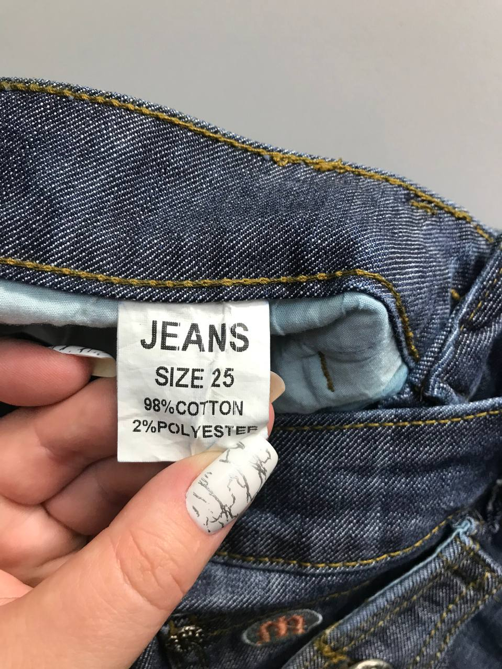 Джинсы для модного образа, маркировка 25, визуально на 40/42 размер, новые