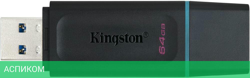 USB Flash-накопитель Kingston Exodia 64GB Black/Blue (DTX/64GB)