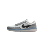 Nike SB Ps8 Wolf