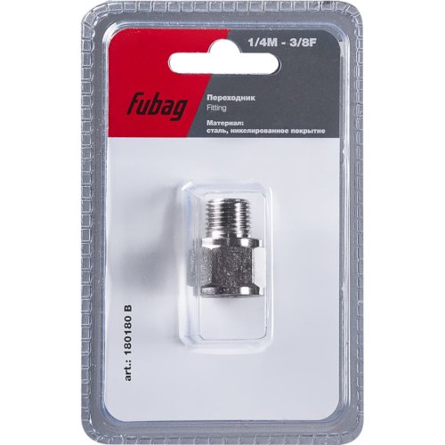 Разъемное соединение Fubag переходник 1/4"M на 3/8"F   (180180 B)