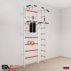 Шведская стенка Sv Sport усиленная 678 (Турник стандарт/Брусья/Кольца/Лестница)