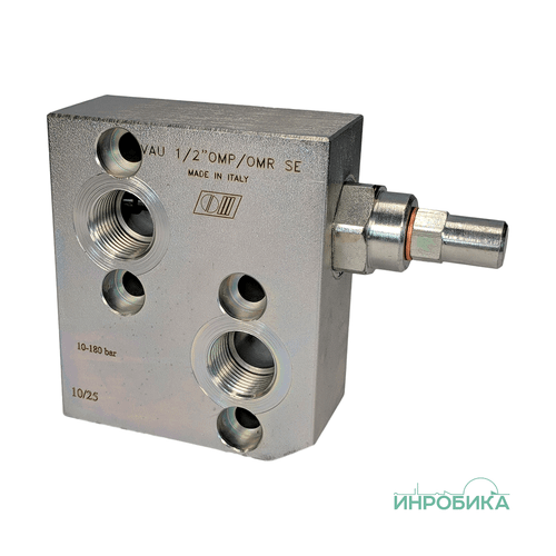 Предохранительный клапан VAU 1/2" SE OMP/OMR V0499/180