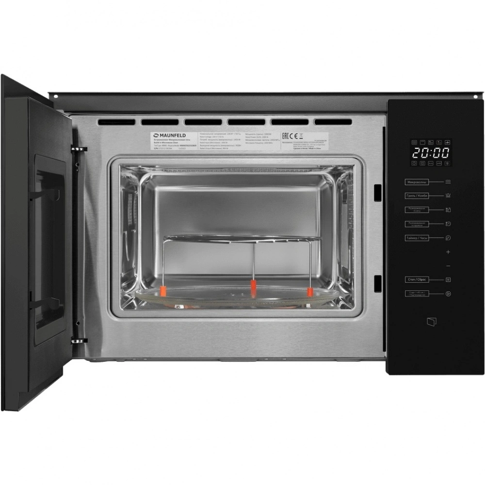 Встраиваемая микроволновая печь Maunfeld MBMO925SGB09 25л. 1450Вт, черная