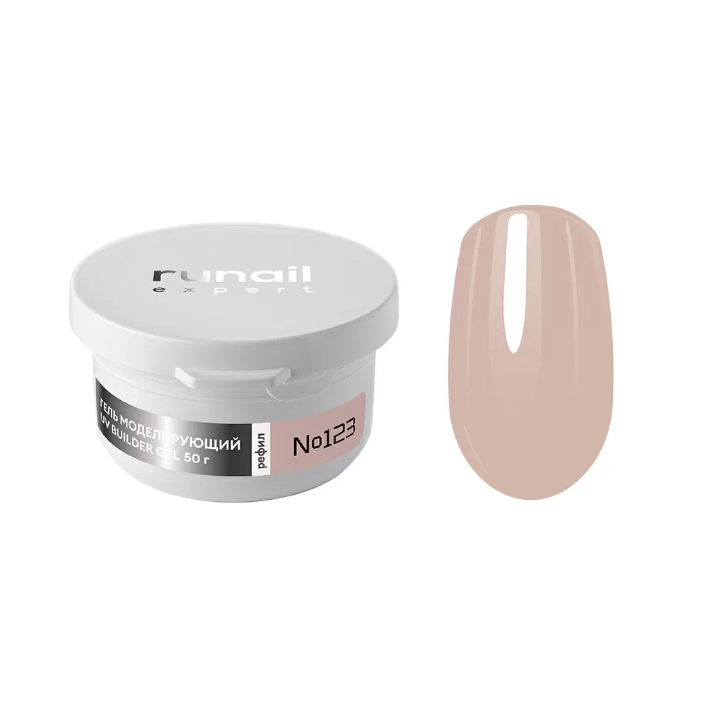 Гель для наращивания RuNail Expert #123 50g