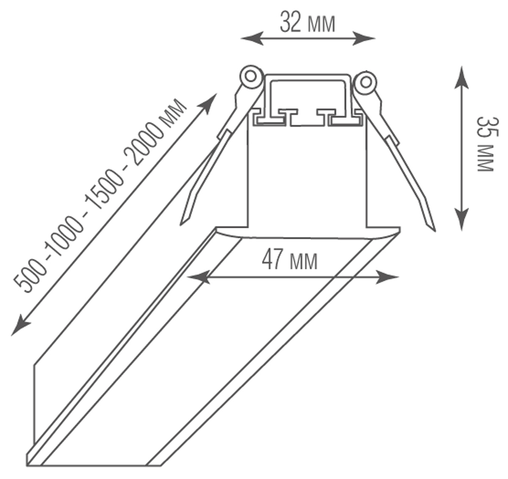 Встраиваемый светодиодный светильник 9, 6Вт 0, 5м