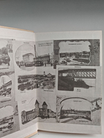 Разбитая жизнь, или Волшебный рог Оберона