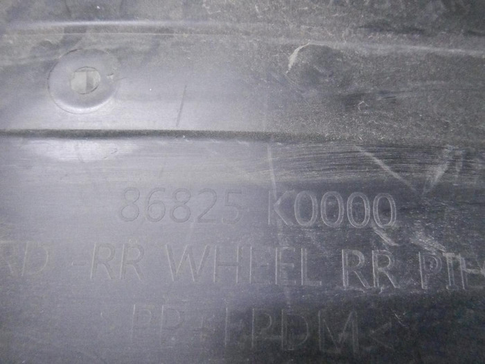 Подкрылок задний левый Kia Soul 3 SK (2019-н.в.)