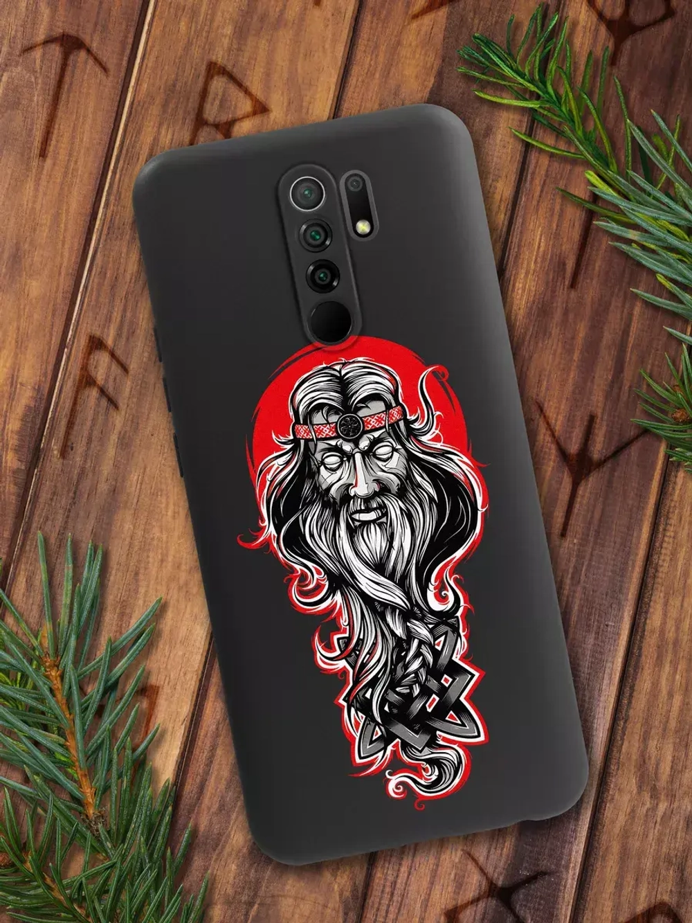 Чехол на Xiaomi Redmi 9 с принтом