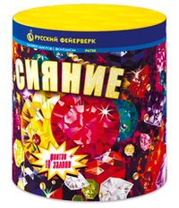 Р6750 Салют + фонтан "Сияние" (0,8" х 10 залпов)