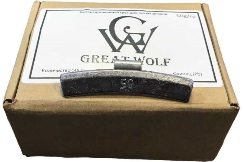 Балансировочный груз для литых дисков 50 г BW-50 (50шт)