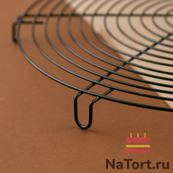 Решетка для глазирования и остывания кондитерских изделий круглая (30 см )