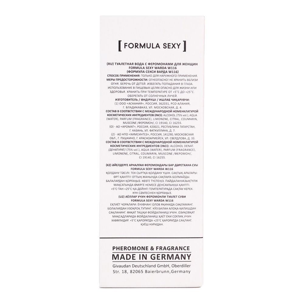 Вода туалетная c феромонами Formula Sexy Warda W116 (Формула Секси Варда W116) – 30ml for women