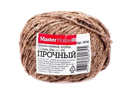 60184 Master House Шпагат джутовый 50м 1мм