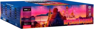 Батарея салютов Кремлевский (200/0.8; 1.25; 1.2; 1.5) ZR804