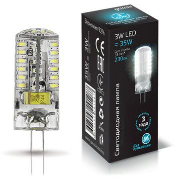 240v g4 2024 led bulb