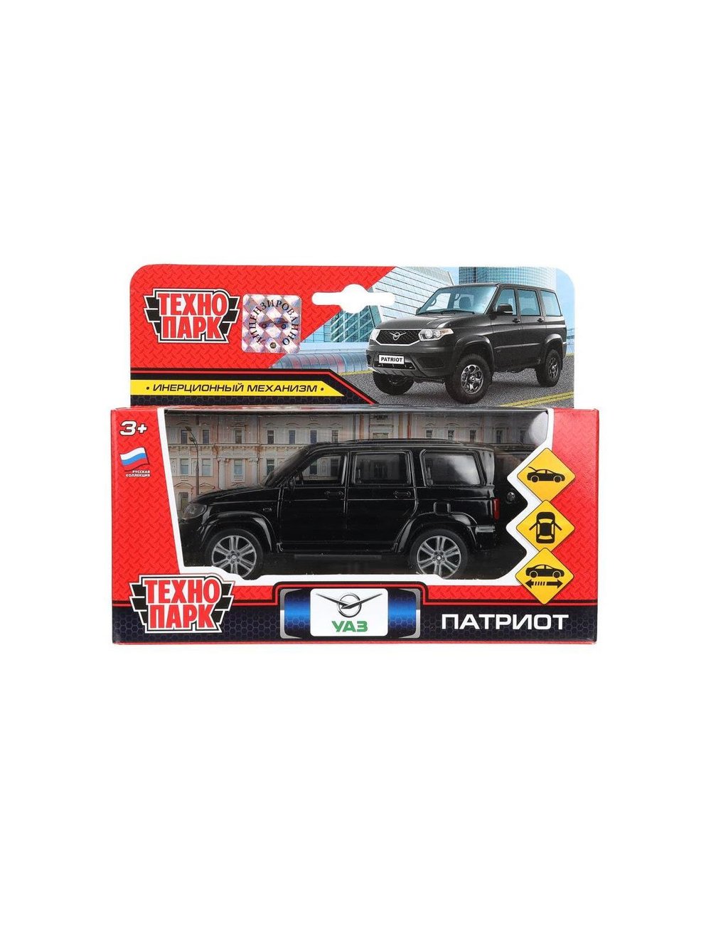 Машинка детская металлическая 12 см