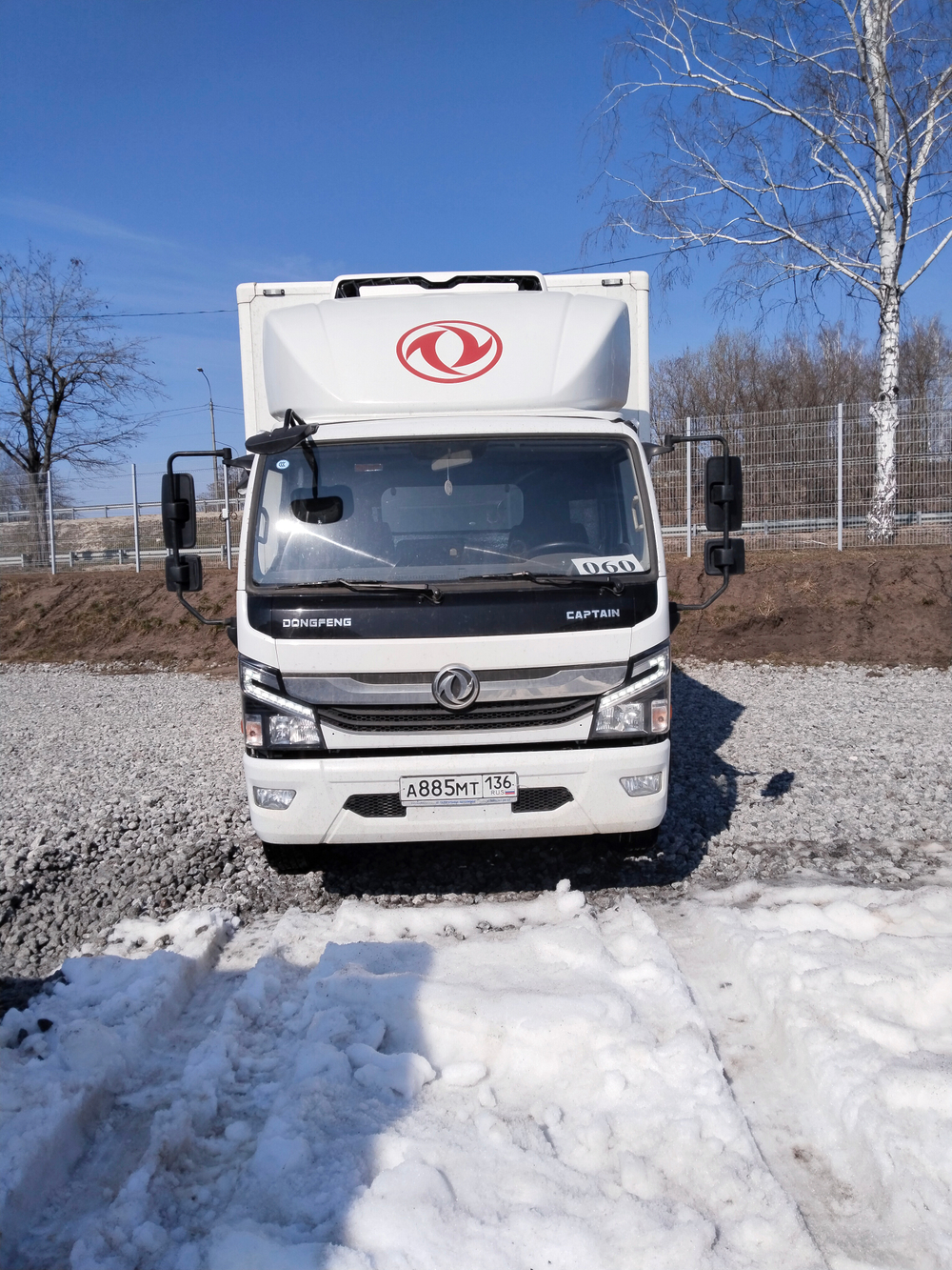 DongFeng C120 Изотермический/рефрижератор с гидробортом АФ-475400-02 (Изотермический, Дизельный, 3.8
