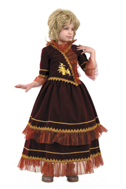 Принцесса Элиза