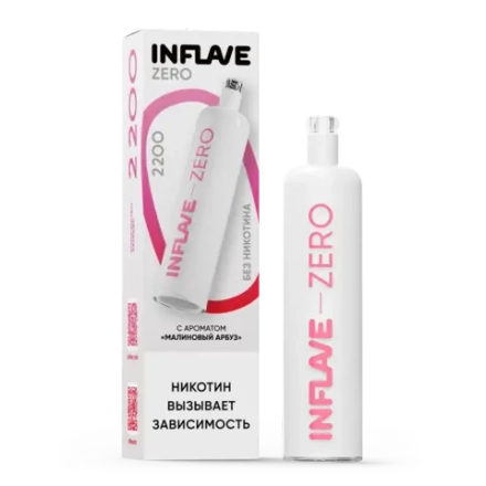 ЭУ INFLAVE ZERO 2200 ( Малиновый Арбуз)