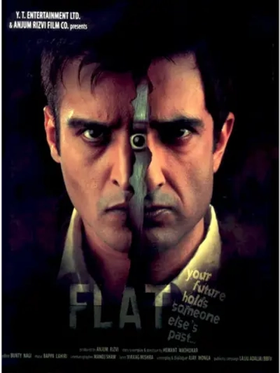 Квартира (2010) (DVD-R)