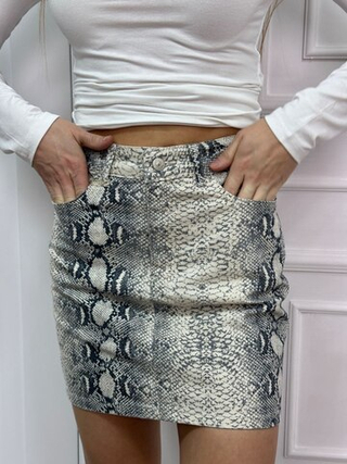 Юбка женская