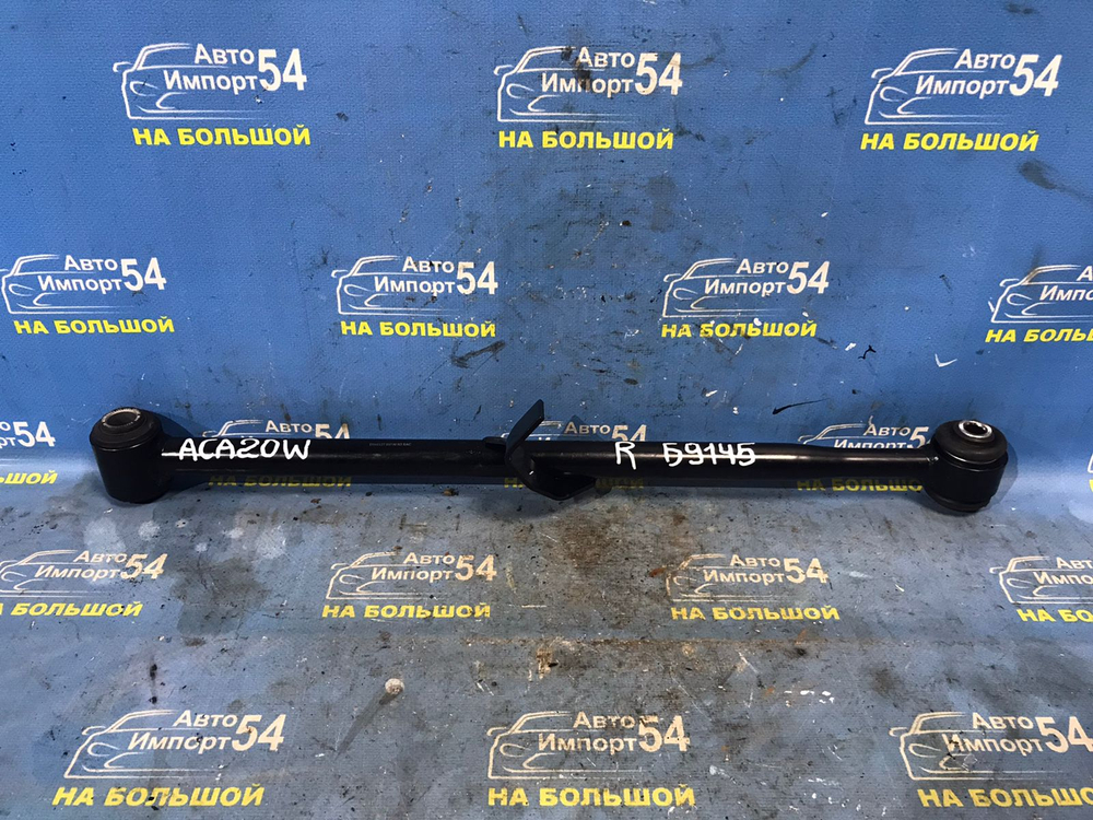 Тяга задняя поперечная TOYOTA RAV4 2000-2003