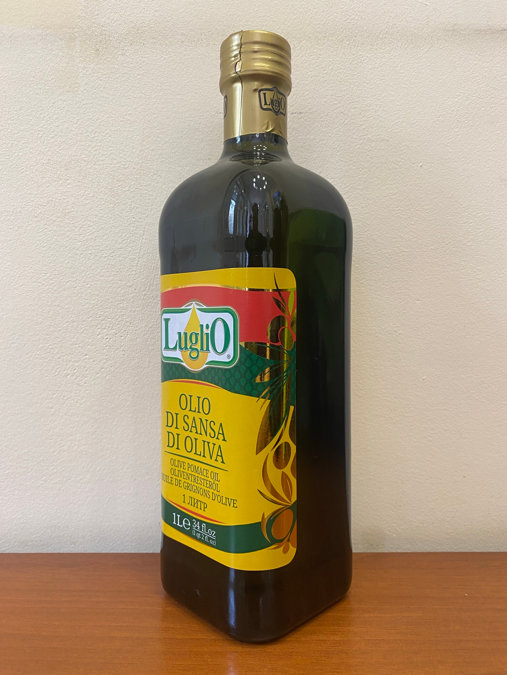 Оливковое масло Luglio рафинированное , 1л, Италия