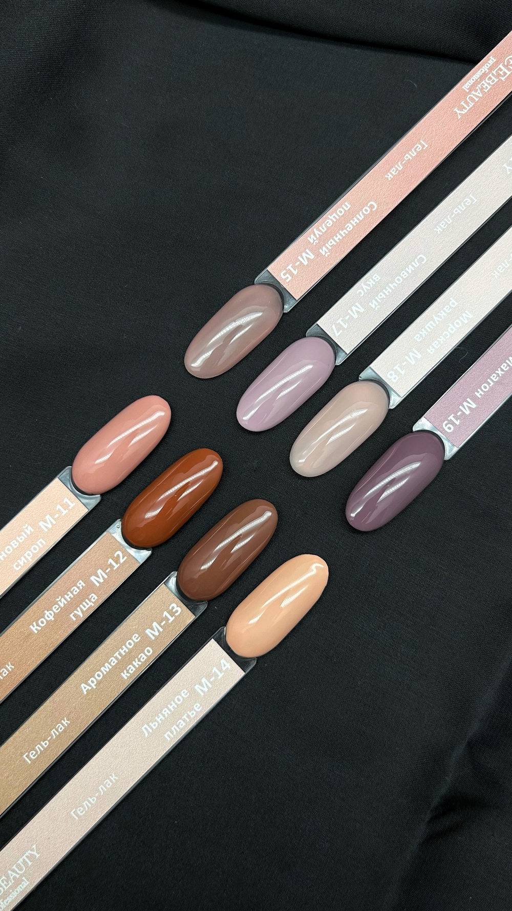 IceBeauty Гель-лак M-14 "Льняное платье", 10 мл