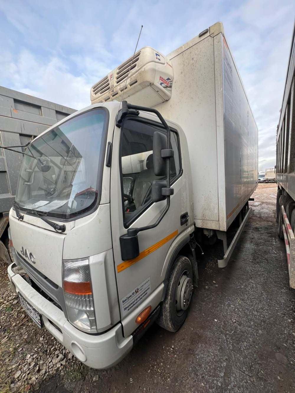 JAC N90 Изотермический/рефрижератор 47881A (Рефрижератор, Дизельный, 3,8 л, 152 л.с., МТ)