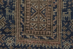 Special Vintage 205 x 295 см
