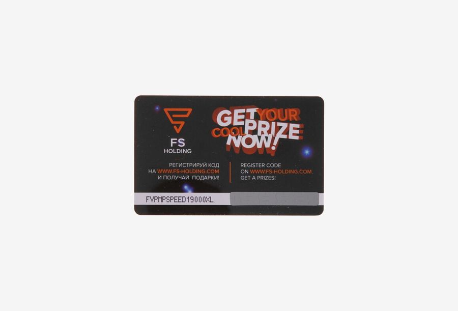 FVPMPSPEED19000XL_0426526101527