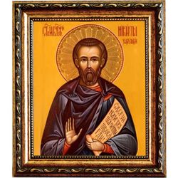 Никита хартуларий Константинопольский. Икона на холсте.