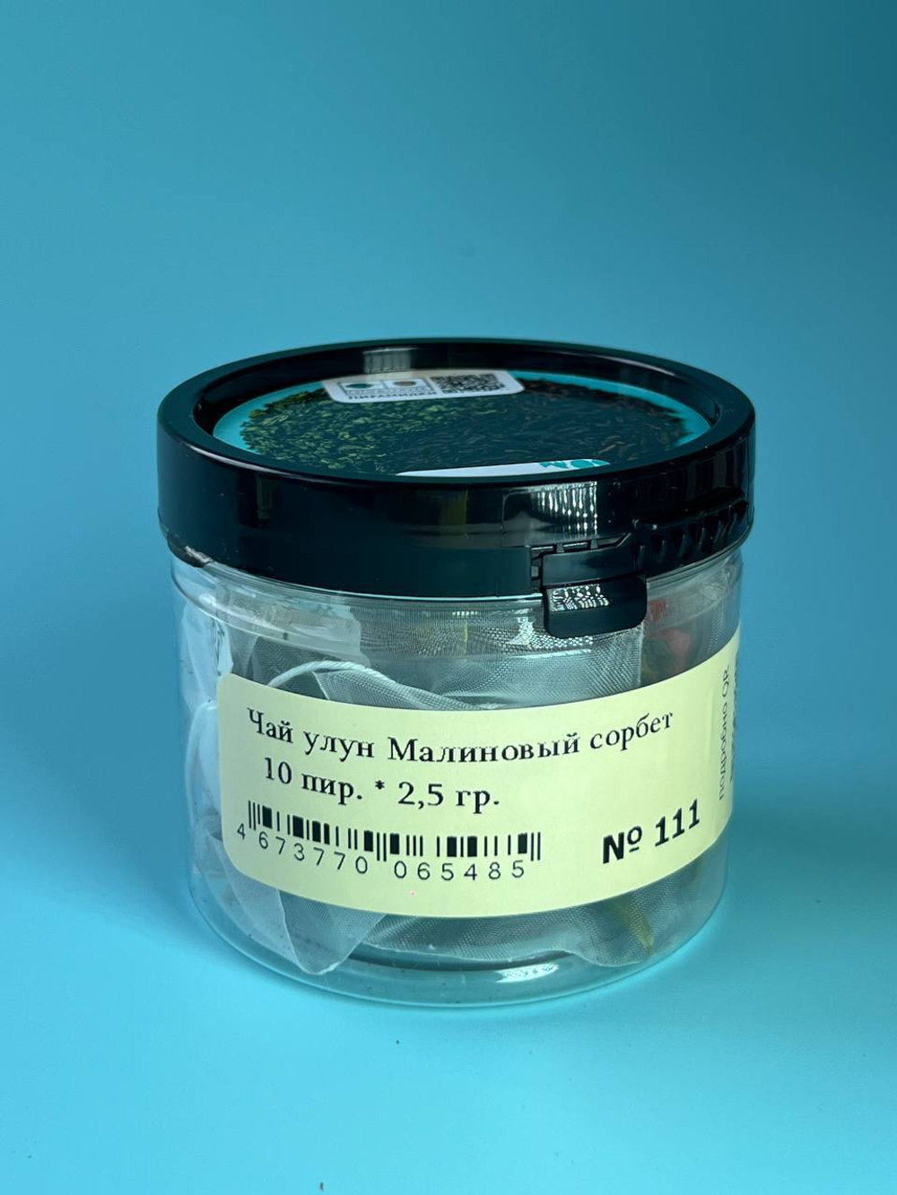 Чай Улун Малиновый сорбет 10 пирамидок (10*2,5гр) в банке